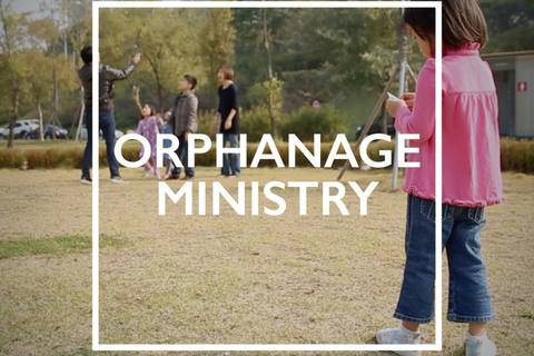 Orphanage Ministry