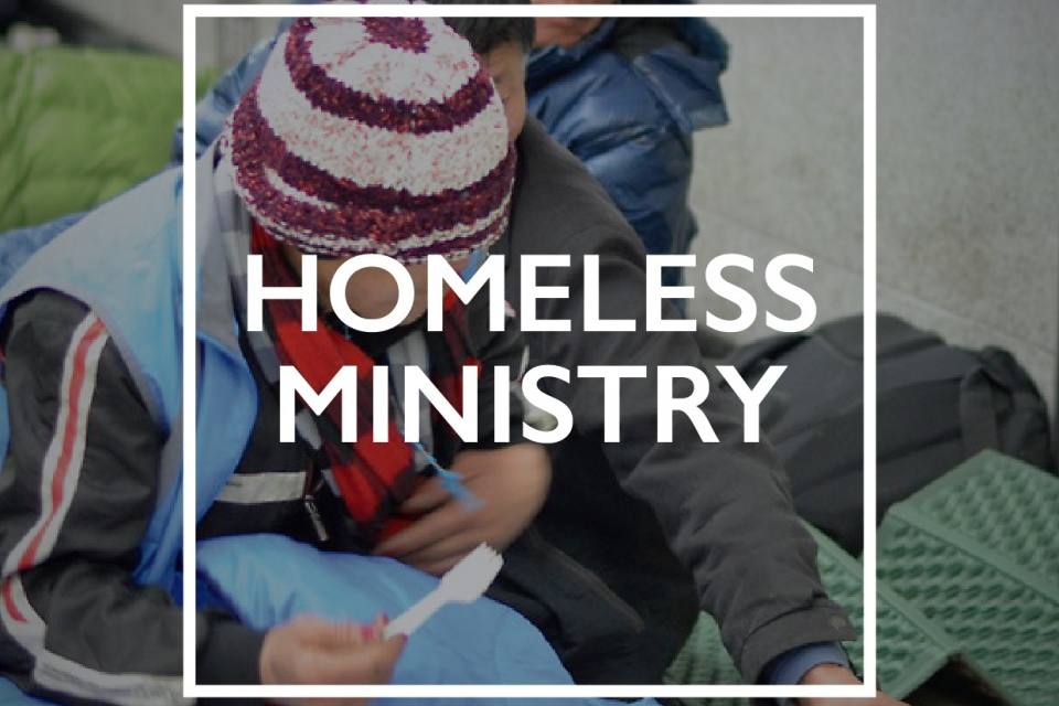 Homeless Ministry